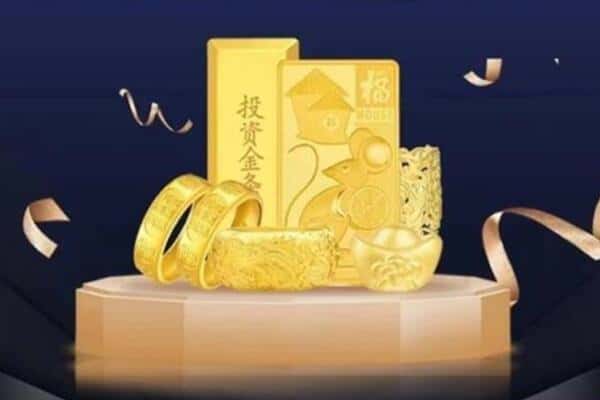 九江回收黄金